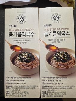 리뷰이미지