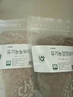 리뷰이미지