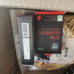 리뷰이미지