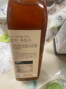 리뷰이미지