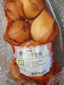 리뷰이미지