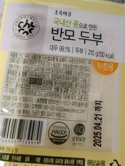 리뷰이미지