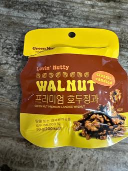 리뷰이미지
