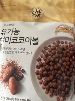리뷰이미지