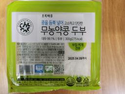리뷰이미지