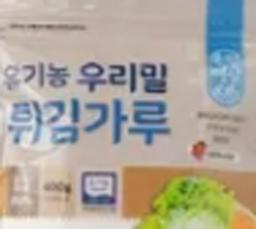 리뷰이미지