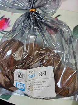 리뷰이미지