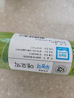 리뷰이미지