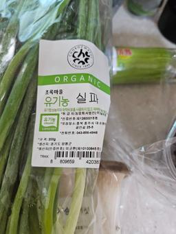 리뷰이미지