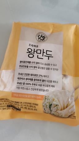 리뷰이미지