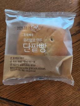리뷰이미지