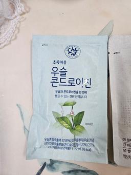 리뷰이미지