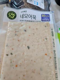 리뷰이미지