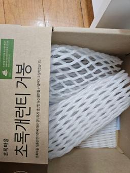 리뷰이미지