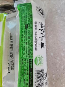 리뷰이미지