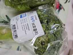 리뷰이미지