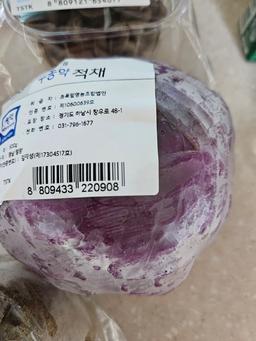 리뷰이미지