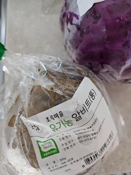 리뷰이미지