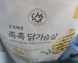 리뷰이미지