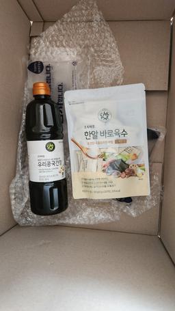 리뷰이미지