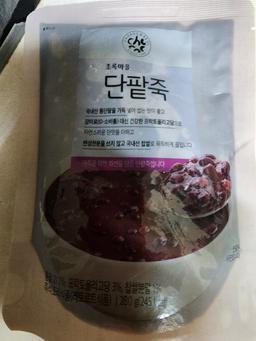 리뷰이미지