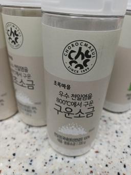 리뷰이미지