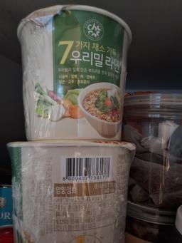 리뷰이미지