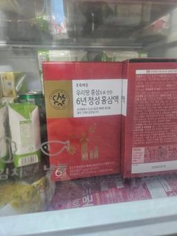 리뷰이미지