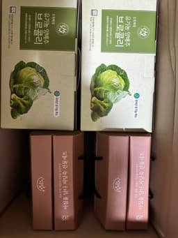 리뷰이미지