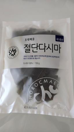 리뷰이미지