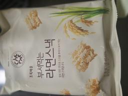 리뷰이미지