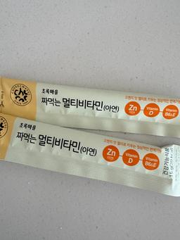 리뷰이미지