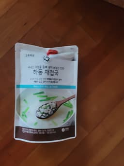 리뷰이미지