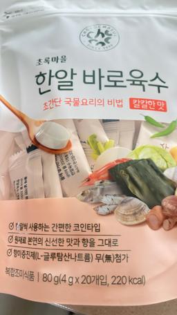리뷰이미지