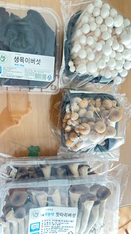 리뷰이미지