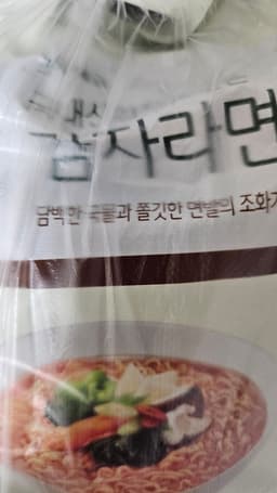 리뷰이미지