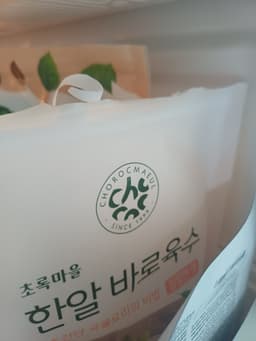 리뷰이미지