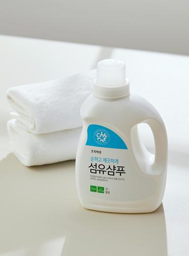 섬유샴푸(2L)