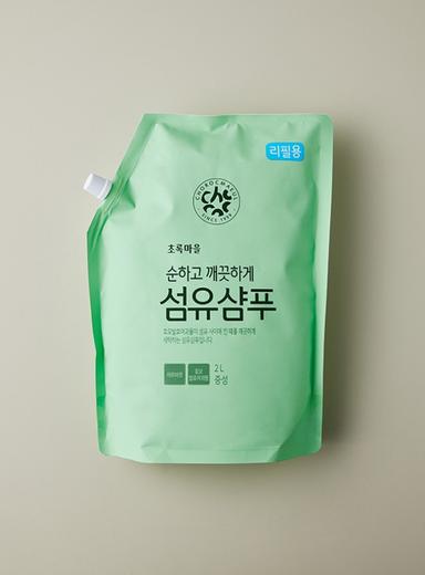 [리필]섬유샴푸(2L)