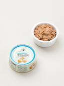 맛있는 참치(150g)