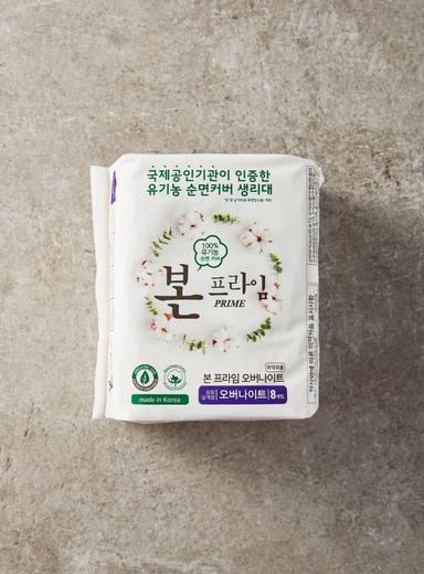본프라임 생리대 오버나이트(8개입)