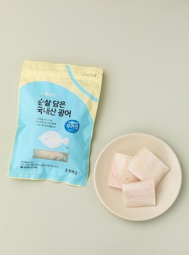 초록베베 순살 담은 국내산 광어(250g)