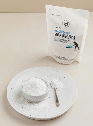 우리바다 천일염(300g)
