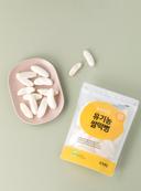 초록베베 유기농쌀떡뻥 순쌀백미(40g)