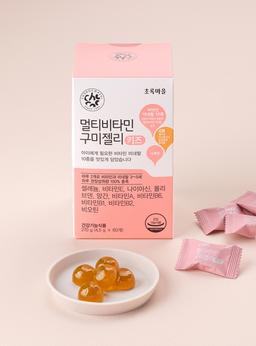 멀티비타민 구미젤리 키즈(270g/4.5g×60개)