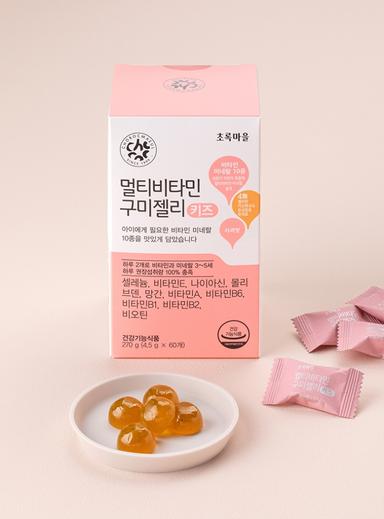 멀티비타민 구미젤리 키즈(270g/4.5g×60개)