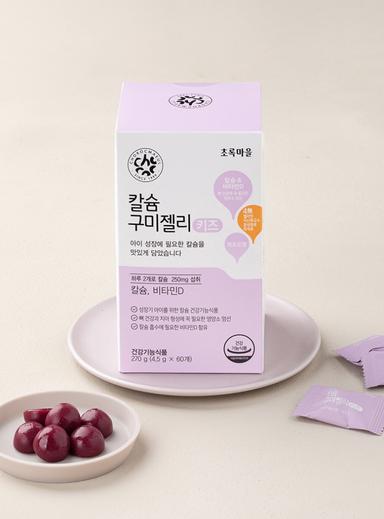 칼슘 구미젤리 키즈(270g/4.5g×60개)
