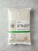 유기농 골든퀸(10kg)