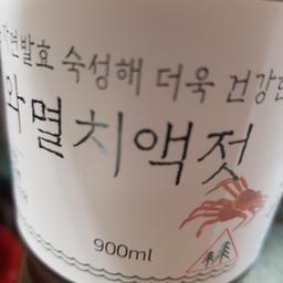 리뷰이미지