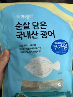 리뷰이미지